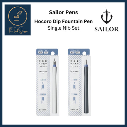 Sailor Hocoro Dip Fountain Pen - Fine White/Fine Grey or 1.0mm White/1.0mm Grey - SINGLE NIB Set