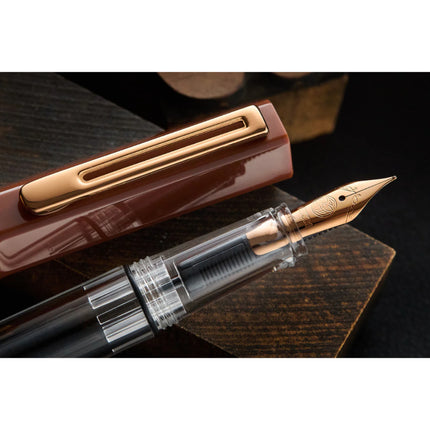 TWSBI ECO Espresso Bronze Fountain Pen