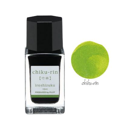 Pilot Iroshizuku Fountain Pen Ink Full Bottle (15mL)