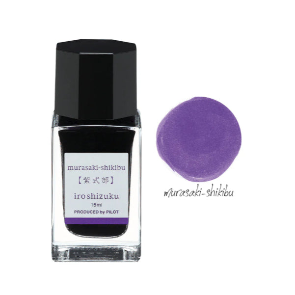 Pilot Iroshizuku Fountain Pen Ink Full Bottle (15mL)