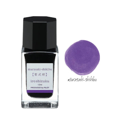 Pilot Iroshizuku Fountain Pen Ink Full Bottle (15mL)