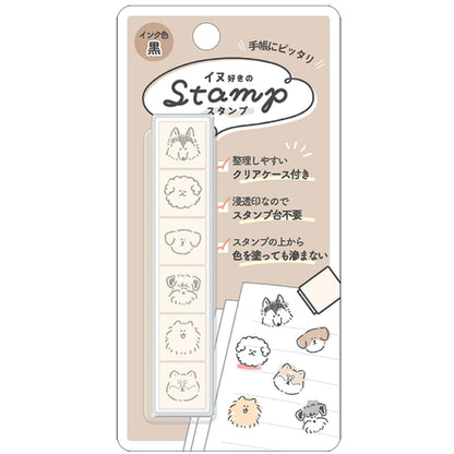 Kamio Japan Favorites 6 Stamps with Case