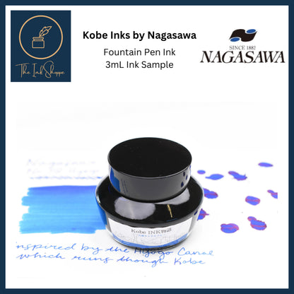 Kobe Inks by Nagasawa Fountain Pen Ink Sample (3mL)