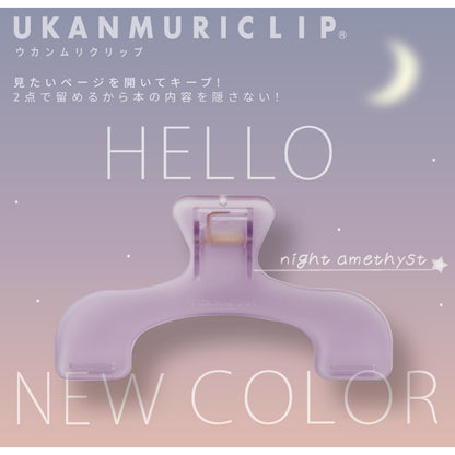Sun-Star Ukanmuri Clip SHEER Colors