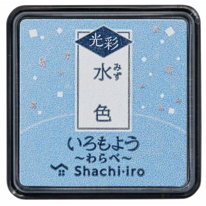 Shachihata Iro-moyo GLOW Mini Ink Pad