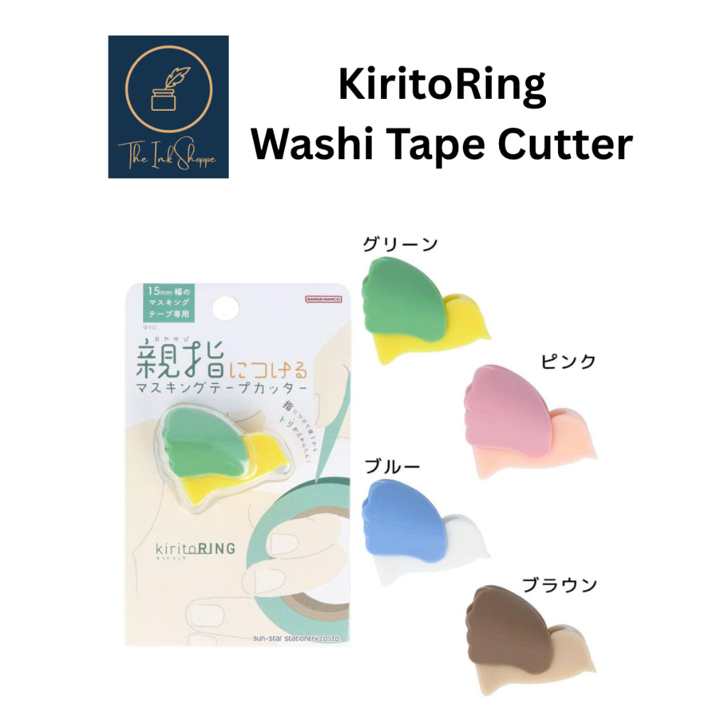 KiritoRing Bird Shape Washi Tape Cutter