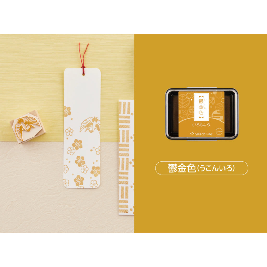 Shachihata Iromoyo DULL Color Ink Pad Large