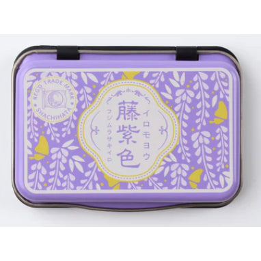 Shachihata Iromoyo 100th Anniversary 1925 Special Edition Ink Pad in Tin