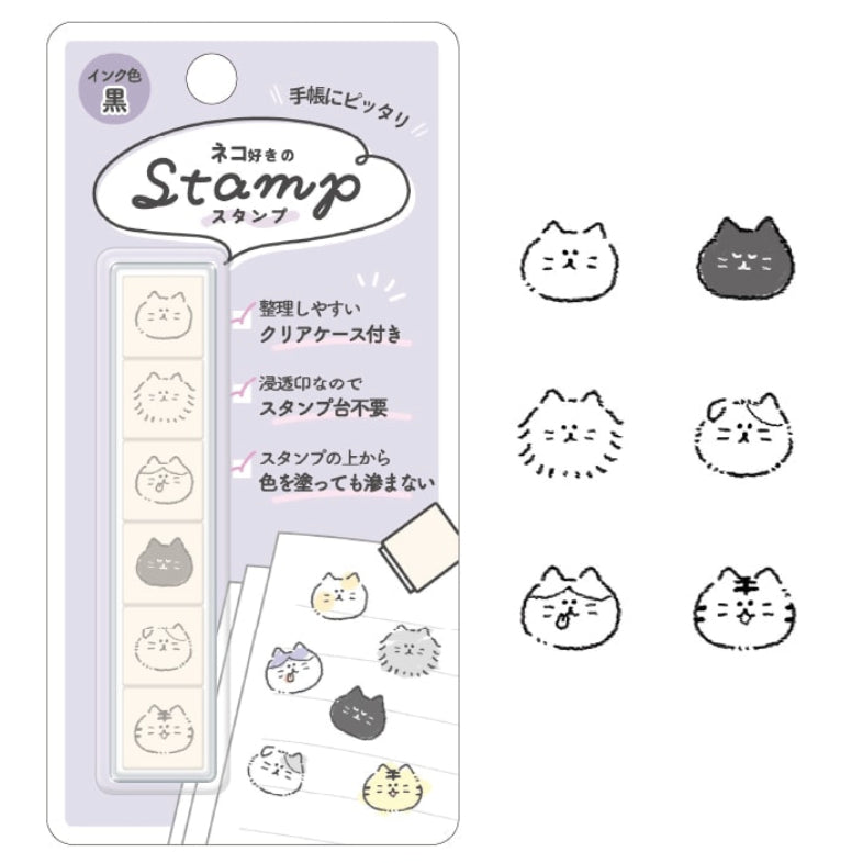 Kamio Japan Favorites 6 Stamps with Case