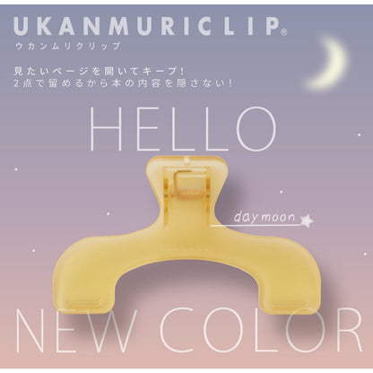 Sun-Star Ukanmuri Clip SHEER Colors