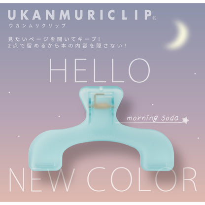 Sun-Star Ukanmuri Clip SHEER Colors