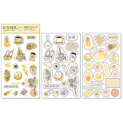 Pine Book Kasaneru Sticker