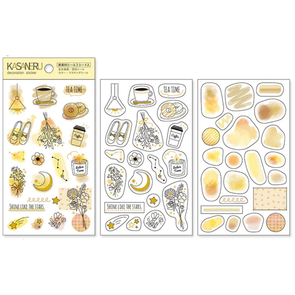 Pine Book Kasaneru Sticker