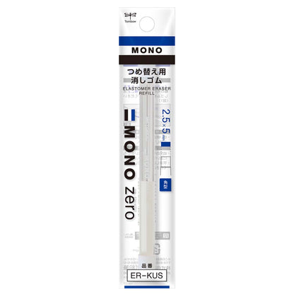 Tombow Mono Zero Eraser - Rectangular