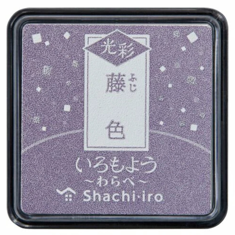 Shachihata Iro-moyo GLOW Mini Ink Pad