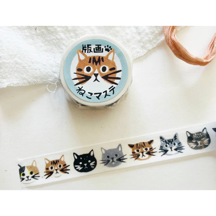 4 Legs Cat Washi Tape FULL ROLL