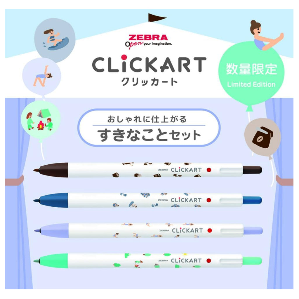 Zebra Clickart Yurukawa Festival Limited Edition Set of 4 Colors