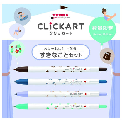 Zebra Clickart Yurukawa Festival Limited Edition Set of 4 Colors