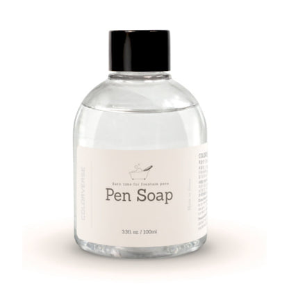 Colorverse Pen Soap Kit for Fountain Pens
