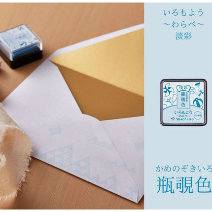 Shachihata Iromoyo PALE Color Mini Ink Pad