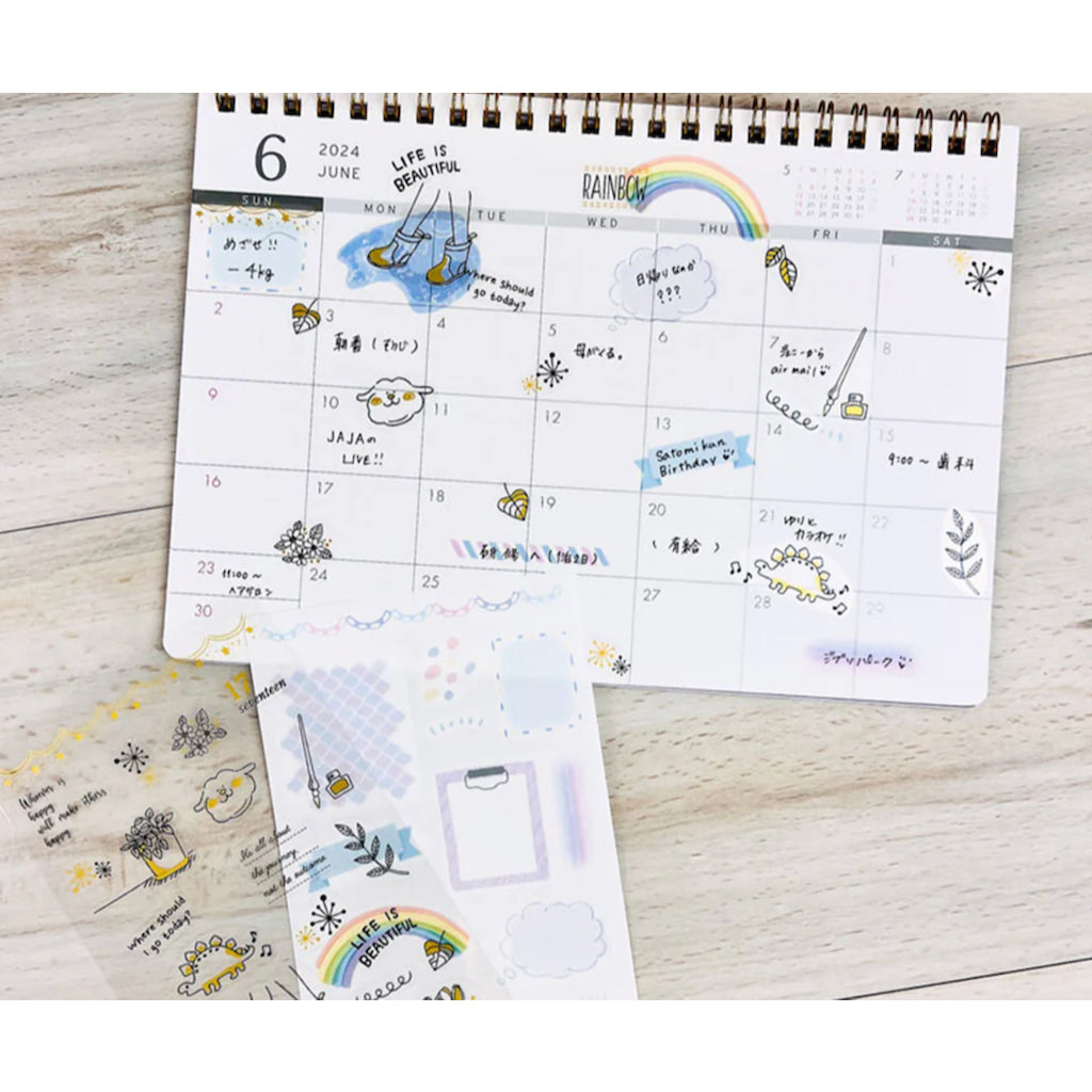 Pine Book Kasaneru Sticker