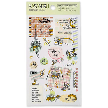 Pine Book Kasaneru Sticker