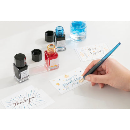 Pilot Iro-utsushi Limited Edition Dip Pen ONLY