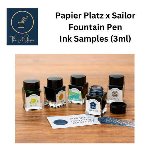 Papier Platz Saitama Fountain Pen Ink Samples (3ml)