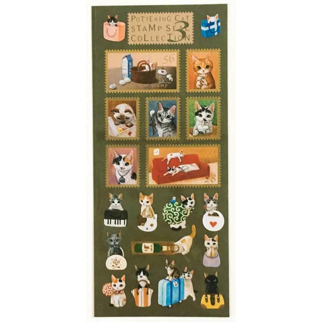 Pottering Cat Style Stamp Sticker