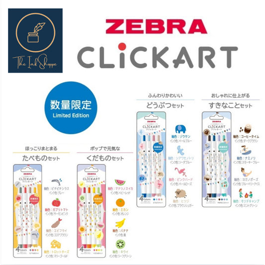 Zebra Clickart Yurukawa Festival Limited Edition Set of 4 Colors