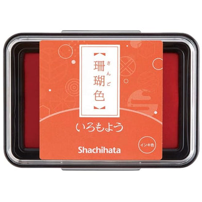 Shachihata Iromoyo Ink Pad Big Size