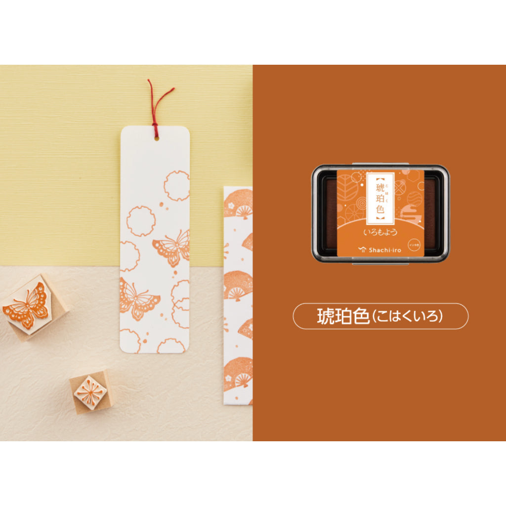 Shachihata Iromoyo DULL Color Ink Pad Large