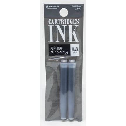 Platinum Fountain Pen Ink Cartridge Pack of 2