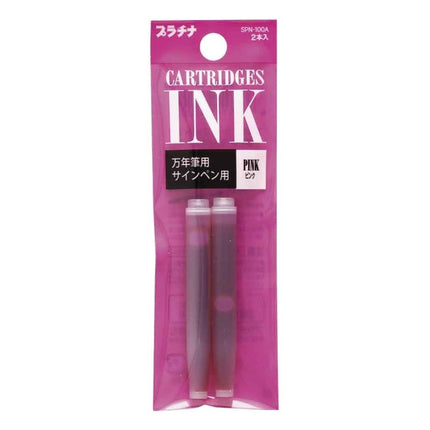 Platinum Fountain Pen Ink Cartridge Pack of 2