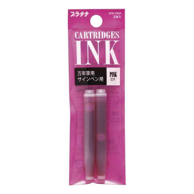 Platinum Fountain Pen Ink Cartridge Pack of 2