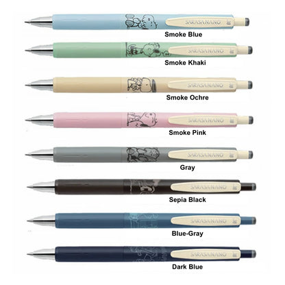 Zebra Sarasa Nano Snoopy Limited Edition Ballpen