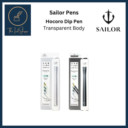 Sailor Hocoro Dip Pen Body - Transparent - Limited Edition