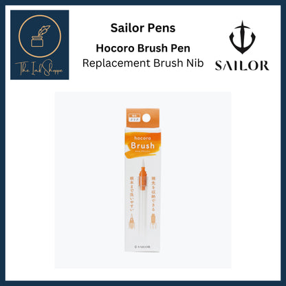 Sailor Hocoro Brush Pen, Replacement Brush Nib