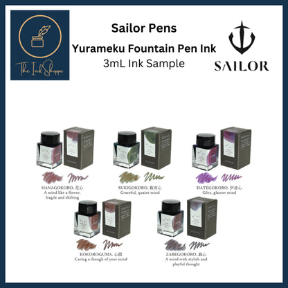 Sailor Yurameku Fountain Pen Ink Sample (3 mL)