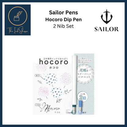 Sailor Hocoro Fountain Pen Dip Pen - 2 Nibs Set