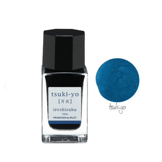 Pilot Iroshizuku Fountain Pen Ink Full Bottle (15mL)