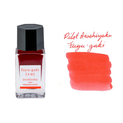 Pilot Iroshizuku Fountain Pen Ink Full Bottle (15mL)