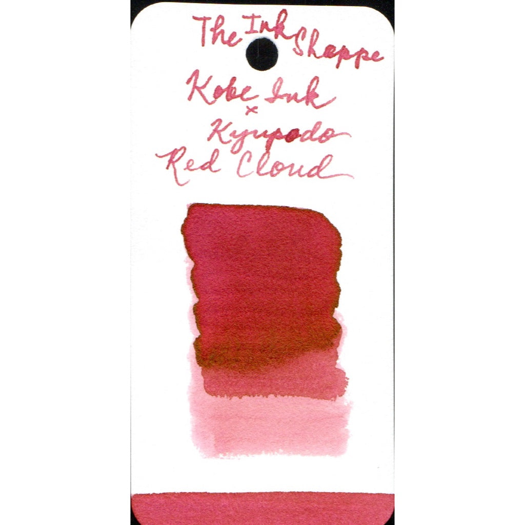 Kobe Inks by Nagasawa Fountain Pen Ink Sample (3mL)