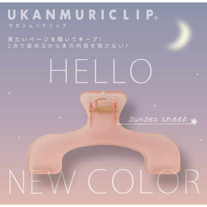 Sun-Star Ukanmuri Clip SHEER Colors