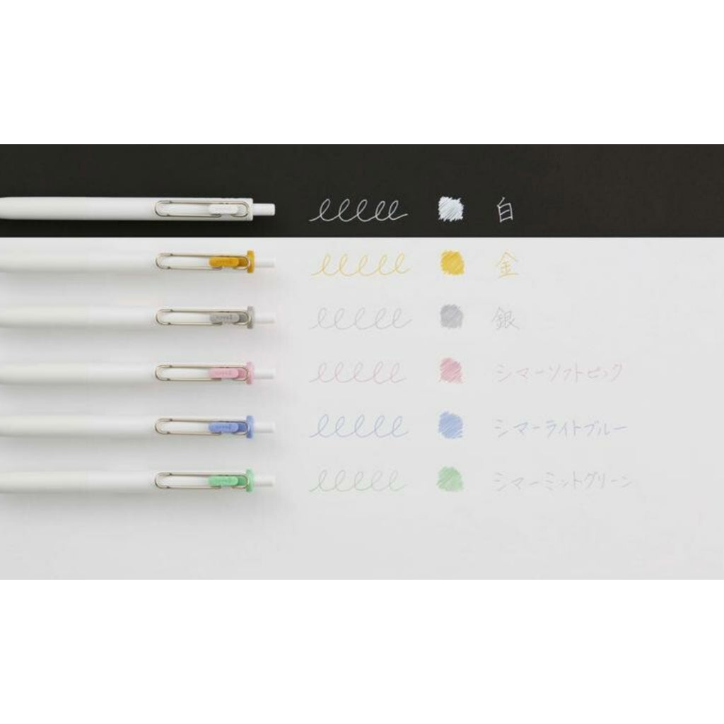 Uni-Ball One Creative Color Limited Edition Gel Pen
