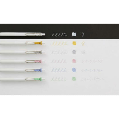 Uni-Ball One Creative Color Limited Edition Gel Pen
