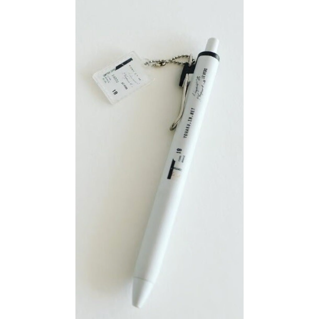 Uni-Ball x Yohaku Gel Pen with Charm