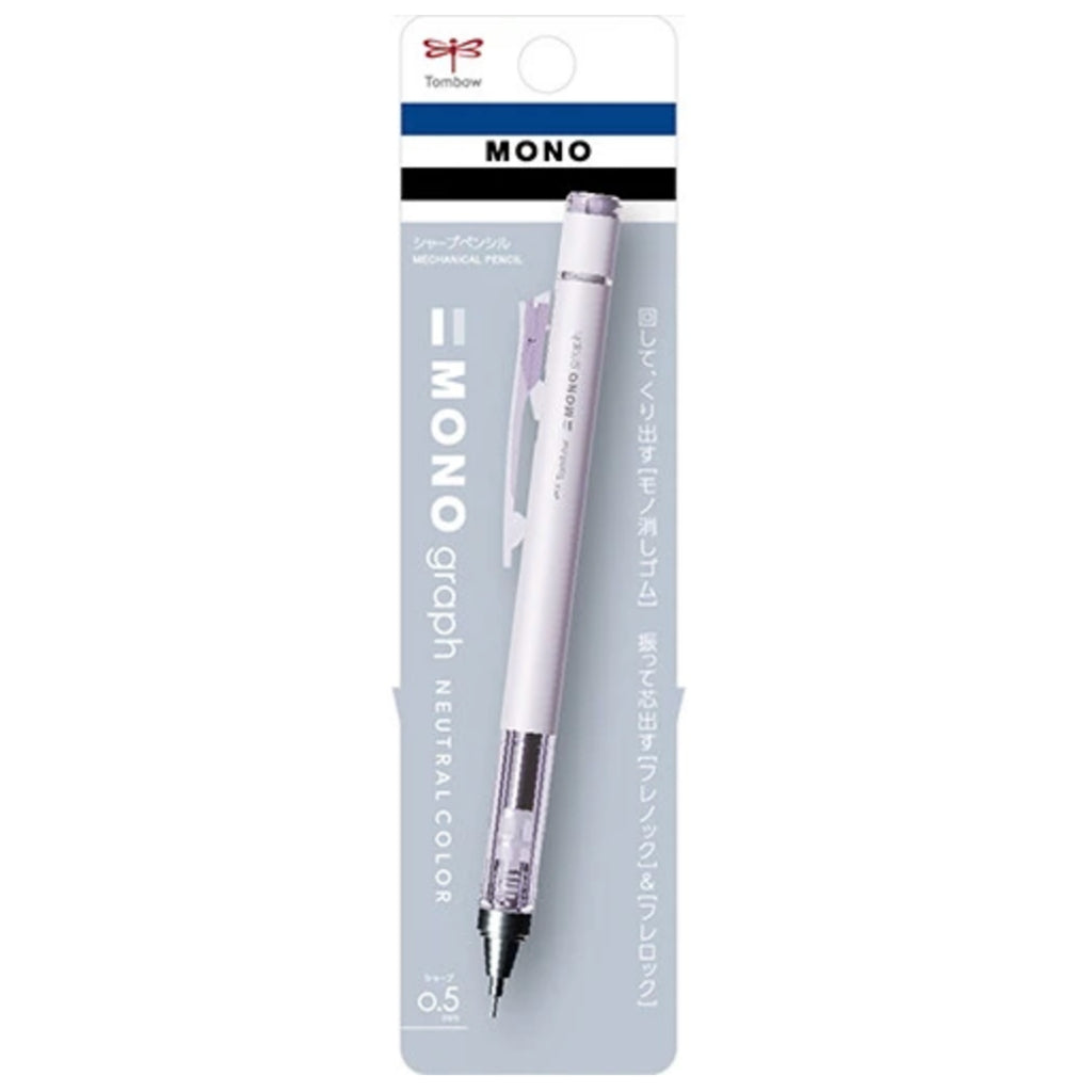 Tombow Mono Graph Neutral Color 0.5mm Mechanical Pencil