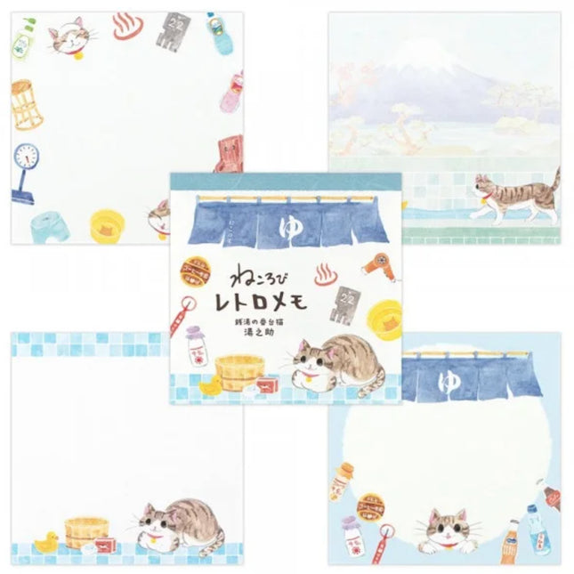 NB Co. Nekorobi Retro Square Memo Pad