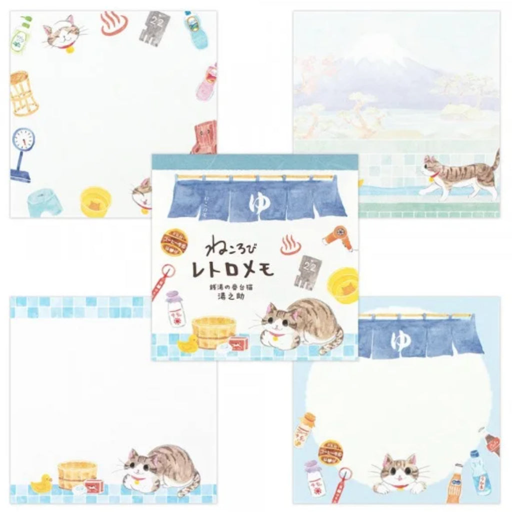 NB Co. Nekorobi Retro Square Memo Pad